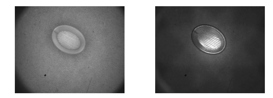 Comparison between dome light and front light